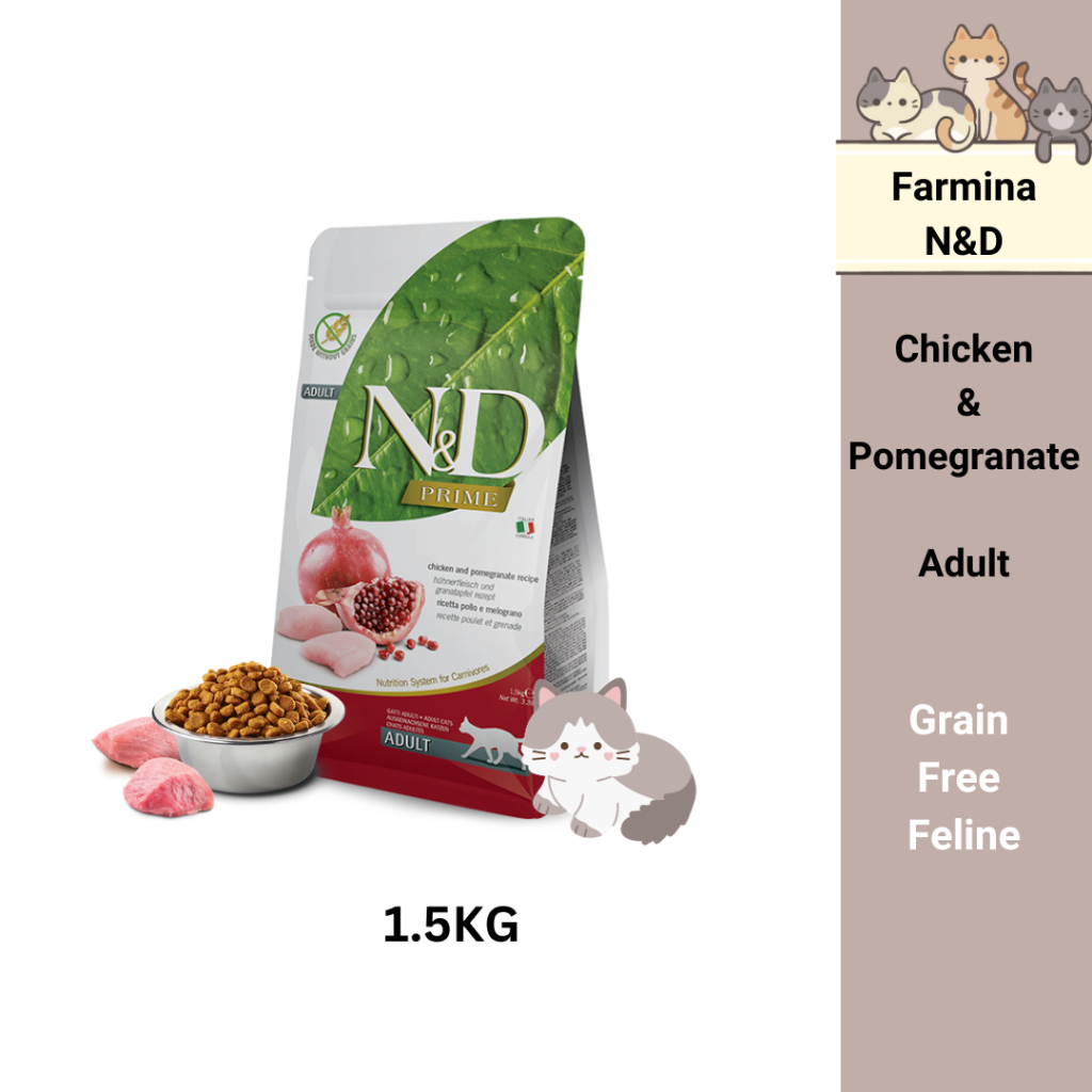 Farmina N&D PRIME CAT CHICKEN & POMEGRANATE KITTEN 1.5KG - Vergelijk prijzen