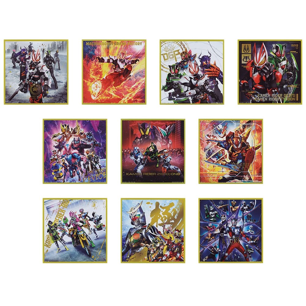 Bandai Ichiban Kuji Kamen Rider Geats With Legend Rider - Signature Art ...