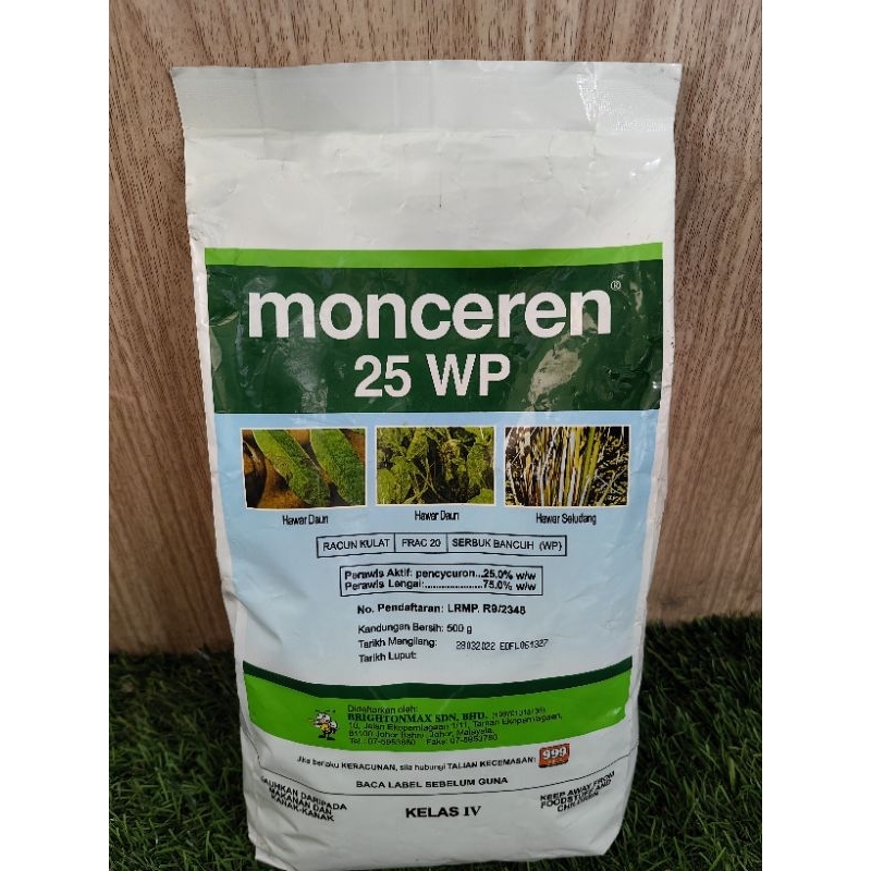 MONCEREN 25 WP Racun kulat,Frac 20. | Shopee Malaysia