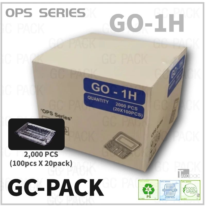 OPS Container 1H (20pkts/ctn) | Shopee Malaysia