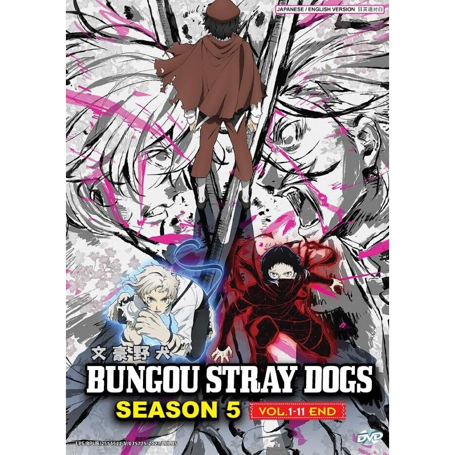 Bungo Stray Dogs Season 5 Vol.1-12 END DVD (Anime) (English Dub) | Shopee  Malaysia