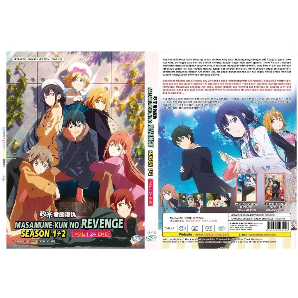 Masamune kun no revenge episode 1 english sub sales