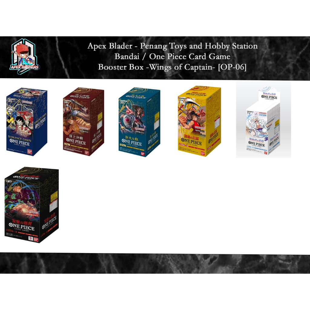 BANDAI ONE PIECE Card Game Flanked By Legends OP-06 Booster BOX