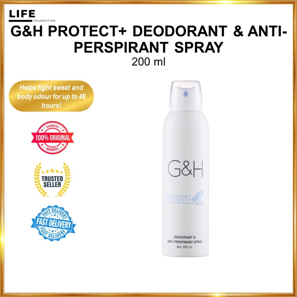 G&H PROTECT+ Deodorant & AntiPerspirant Spray200 ml Armpit 腋下