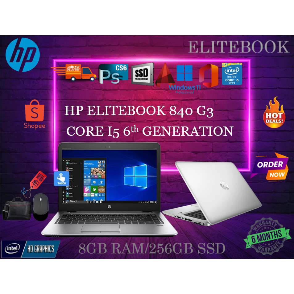 hp elitebook 840 g3 intel core i5 vpro