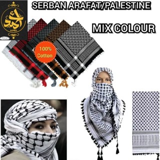 Keffiyeh Palestinian Shemagh scarf Black and White 100% Cotton Men / Women