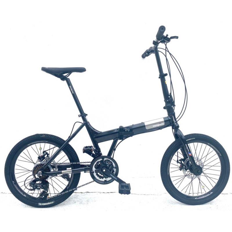 Buy mongoose folding bike Online With Best Price Mar 2024