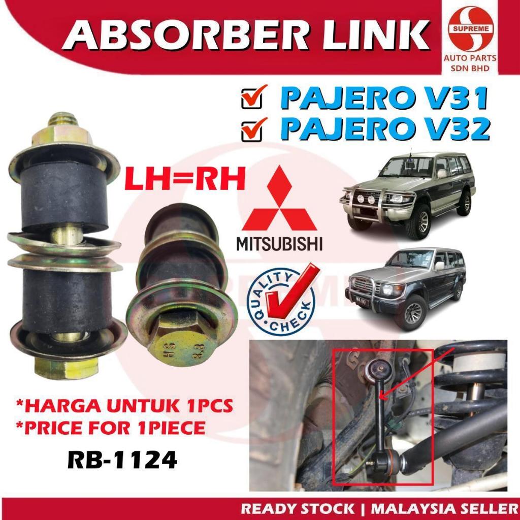 S2U Stabilizer Absorber Suspension Link Front Mitsubishi Pajero V31 V32
