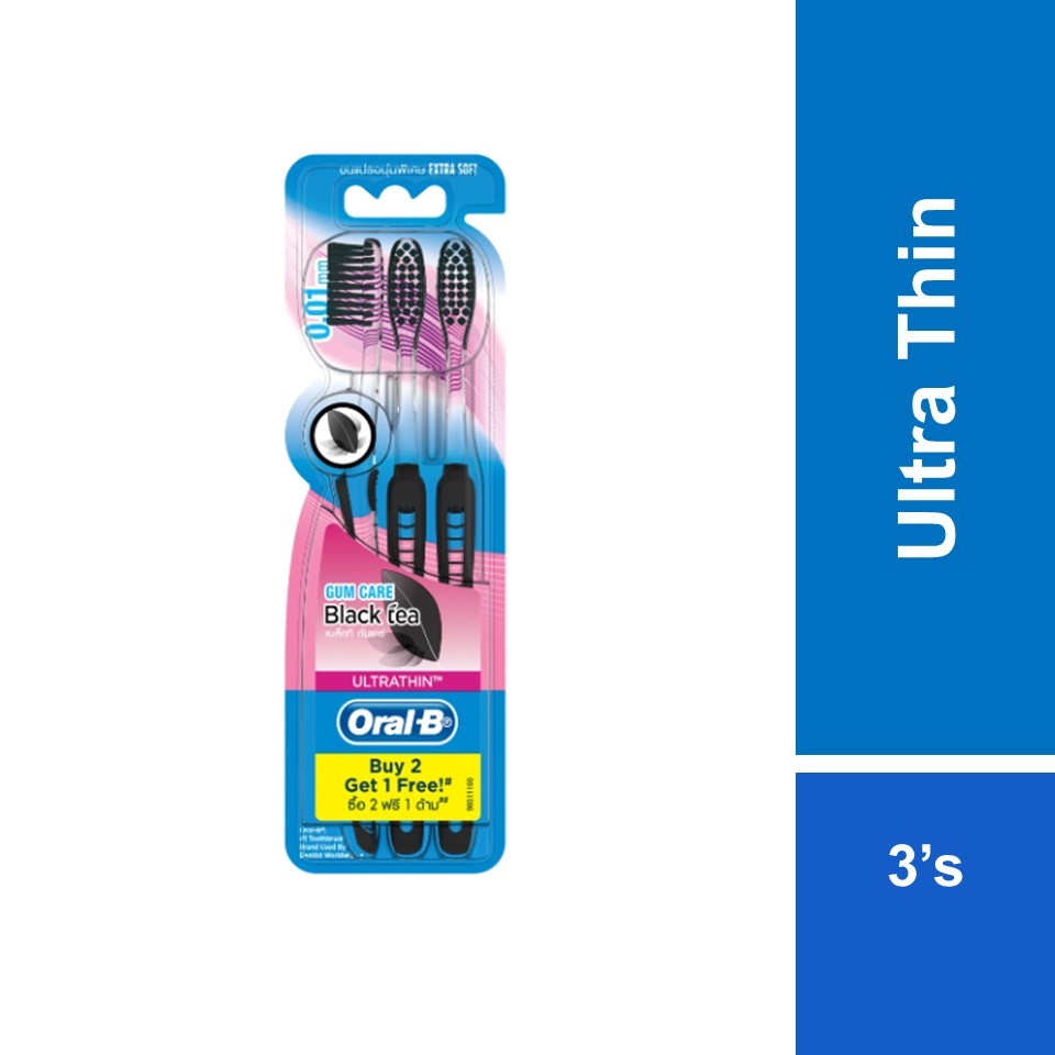 OralB UltraThin Black Tea Gum Care Manual Toothbrush 3s Shopee Malaysia