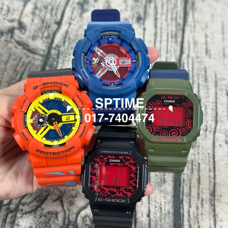 CASIO G SHOCK x NARUTO DW-5600OBI21-1PFN / DW-5600KAK21-3PFN /  GA-110NAR21-4PFN / GA-110SAS21-2PFN