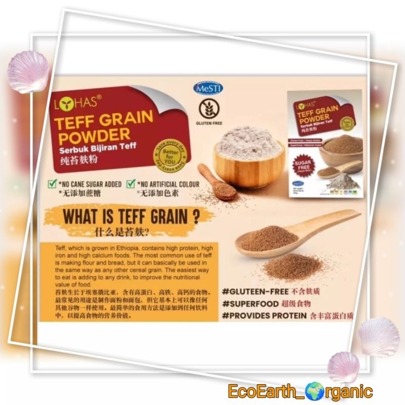 LOHAS Teff Grain Powder 500g Serbuk Bijiran Teff 纯苔麸粉 Exp:12/2025 ...