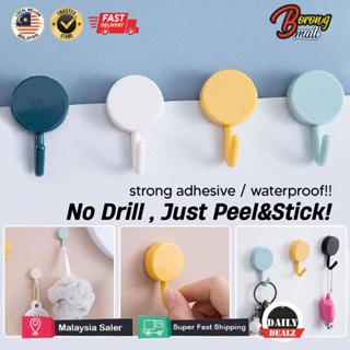 1pc Multifunctional Adhesive Wall Mounted, No Need To Drill