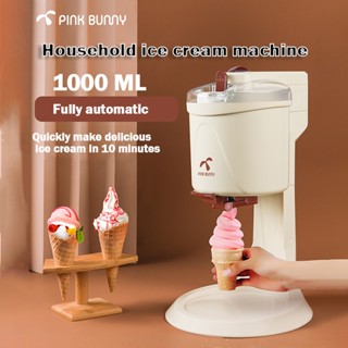 Mini Ice Cream Maker, 1.2L Freezing Bowl