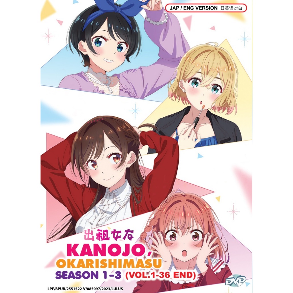 Anime DVD Kanojo , Okarishimasu Season 1-3 Vol.1-36 End 出租女友 | Shopee  Malaysia