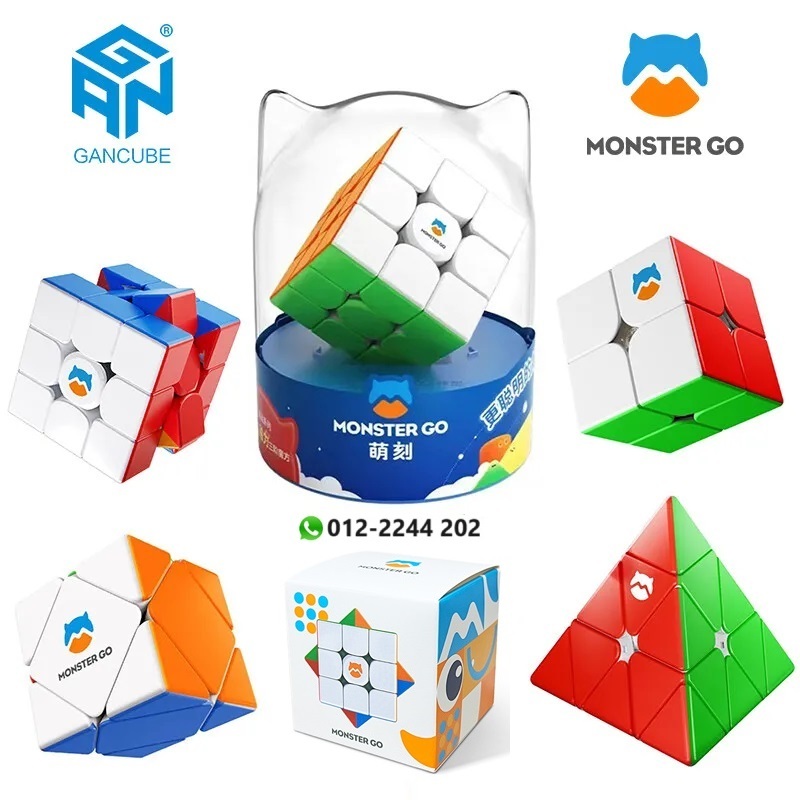 GAN Monster Go Magnetic 3x3x3 Swift Block 2x2 3x3 Skweb Pyraminx EDU ...