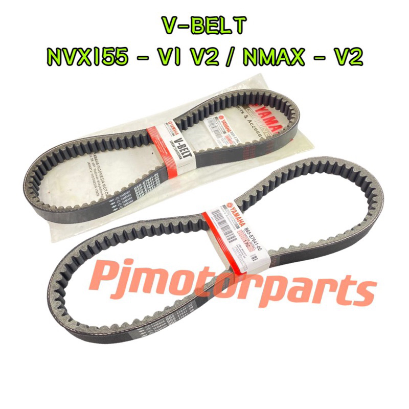 YAMAHA NVX NVX155 V1 V2 / NMAX - V2 - BELT BELTING V-BELT VBELT V BELT ...