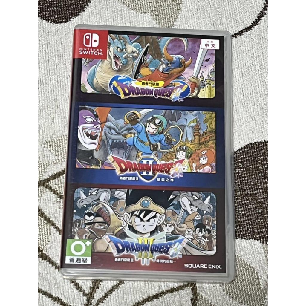 Dragon Quest 1+2+3 Collection - Nintendo Switch