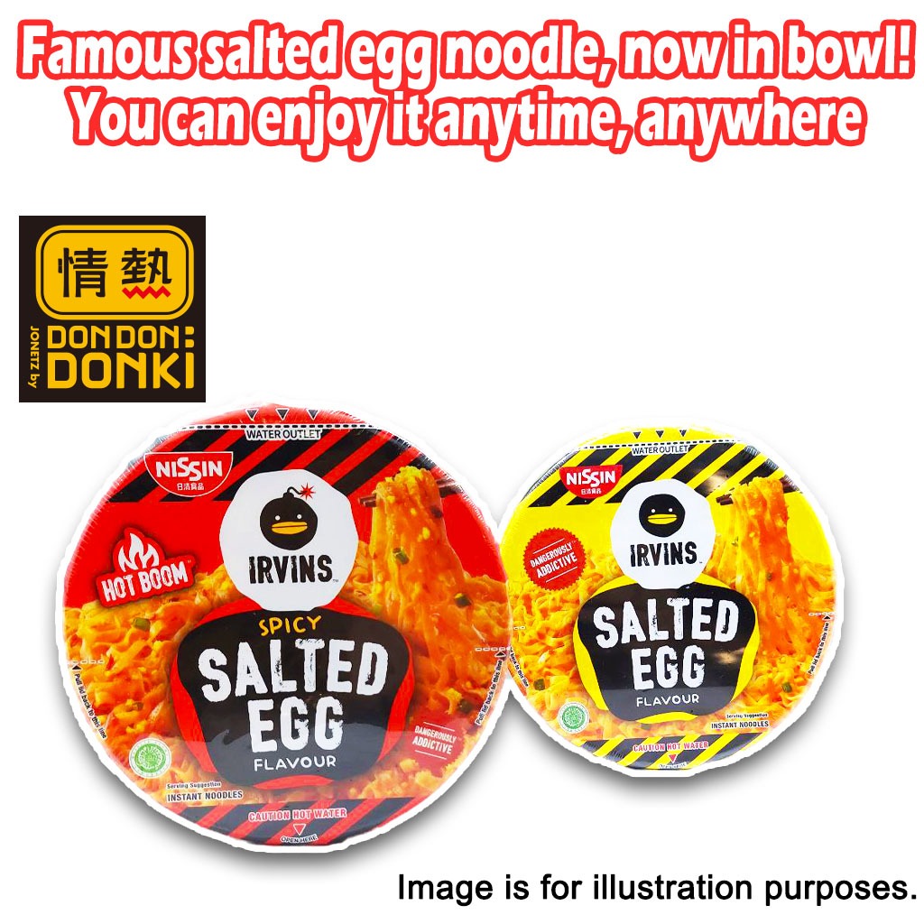 [donki] Halal Nissin Bowl Irvins Salted Egg Ramen Instant Noodles