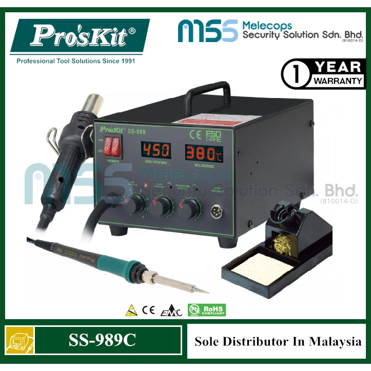 Pro'skit SS-989C 2 IN 1 SMD Hot Air Rework Station | Shopee Malaysia