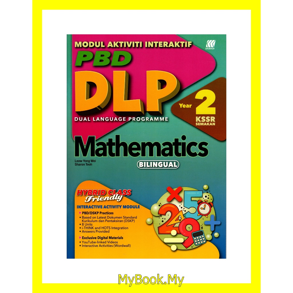 *BARU* MyB Buku Latihan : Modul Aktiviti Interaktif PBD DLP Matematik ...