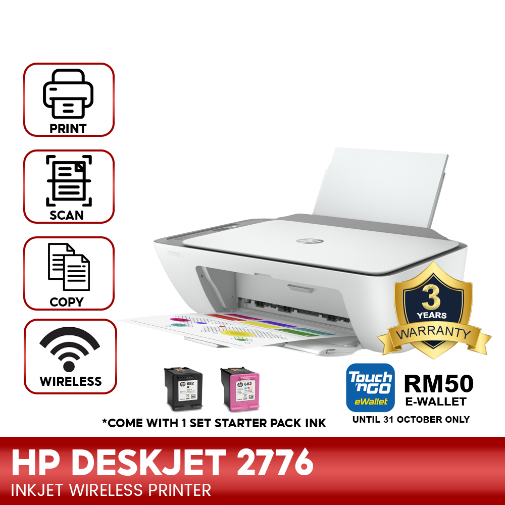 HP DESKJET INK ADVANTAGE AIO PRINTER 2875(Free TNGO E-wallet Credit ...