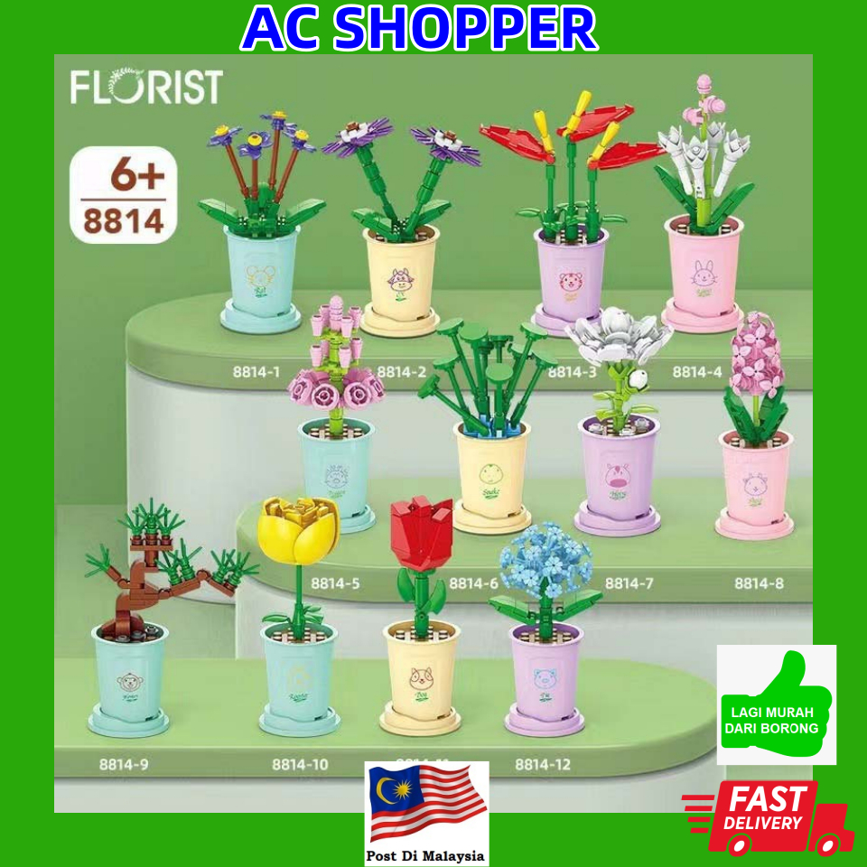 Flower Block Bunga Bonsai Potted Plants Toys Decoration Building Coffee ...