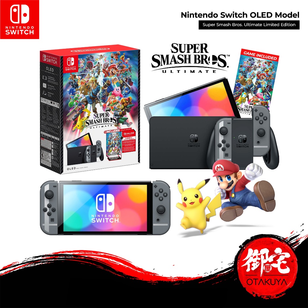 Super Smash Bros. Ultimate Switch OLED bundle is coming, includes digital  game and 3 months of NSO : r/NintendoSwitch