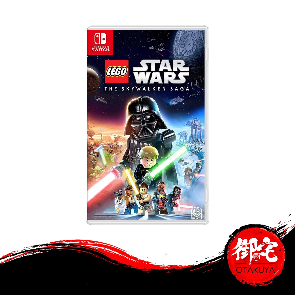 Nintendo skywalker saga hot sale