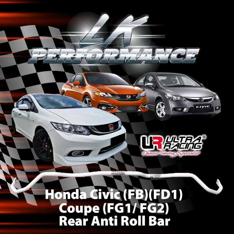 Honda Civic (FB)/ Civic (FD1)/ Civic Coupe (FG1/ FG2) Ultra Racing