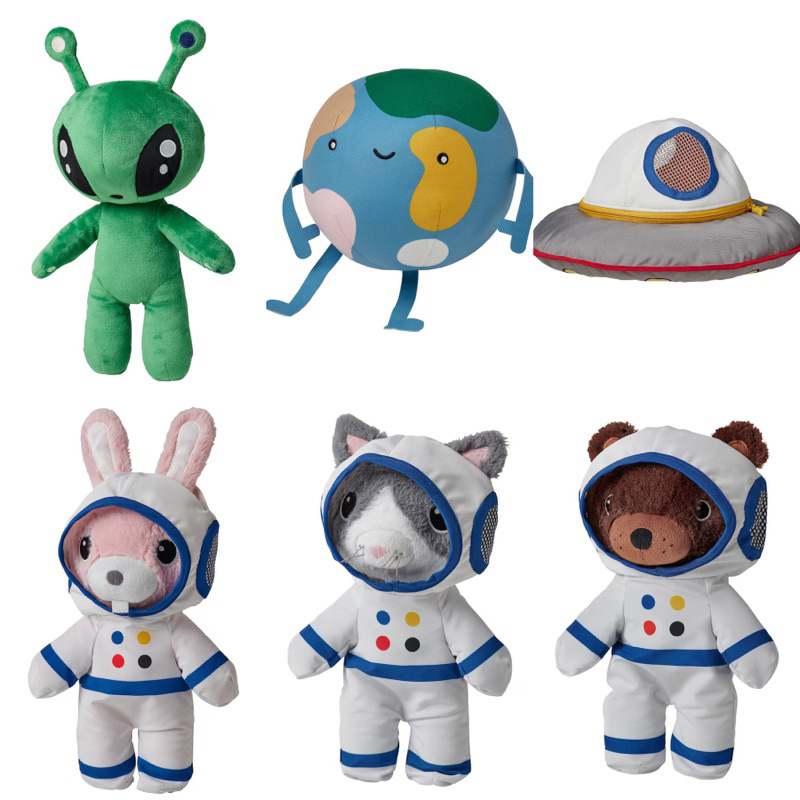 Ikea Aftonsparv Alien / Astronaut suit / Earth / Spaceship Soft toy ...