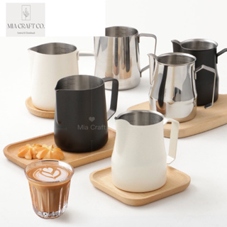 1pc Stainless Steel Milk Frothing Pitcher Espresso Steaming Coffee Barista  Latte Frother Cup Cappuccino Milk Jug Cream Froth Pitcher