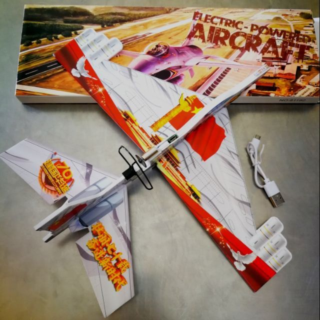 RECHARGEABLE FOAMY GLIDER AIRCRAFT WITH LIGHTS Shopee Malaysia