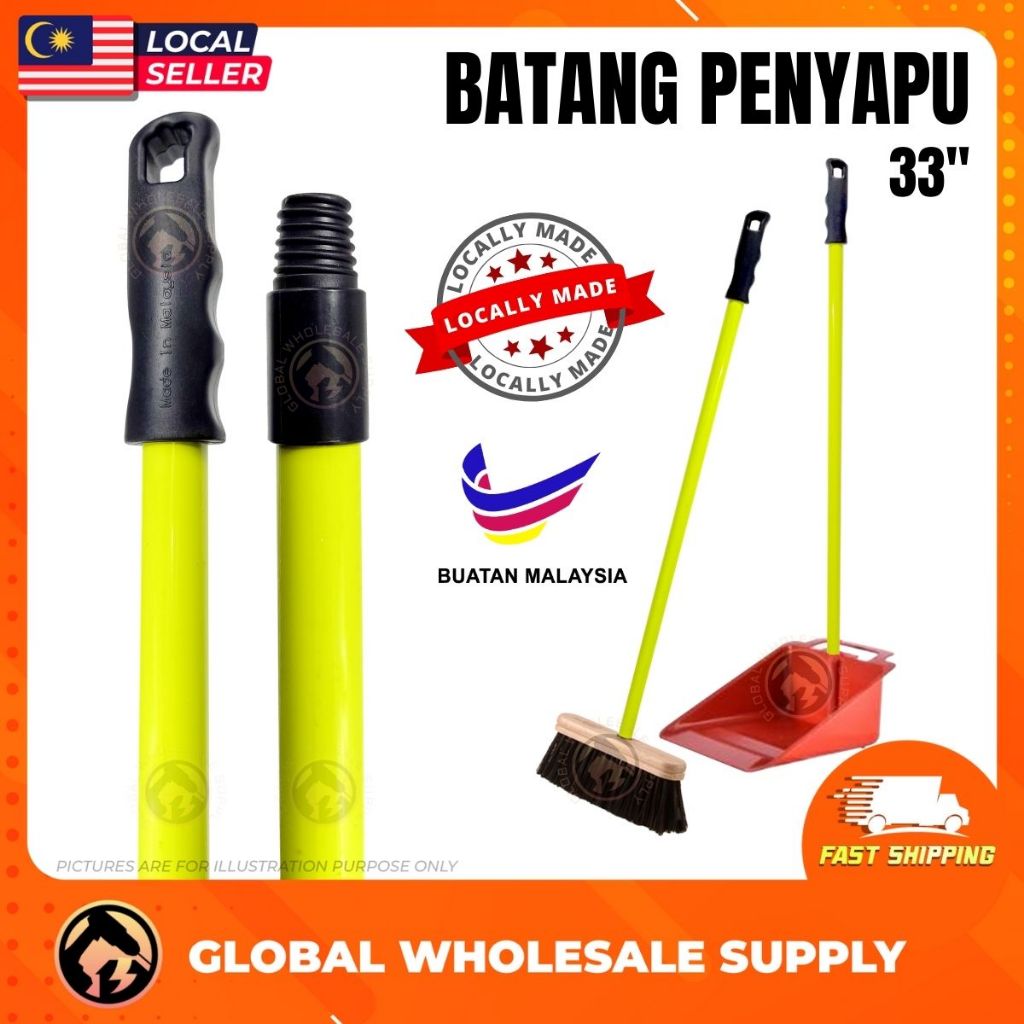 BUATAN MALAYSIA 33" Screw Stick Penyapu Broom Handle Screw Thread
