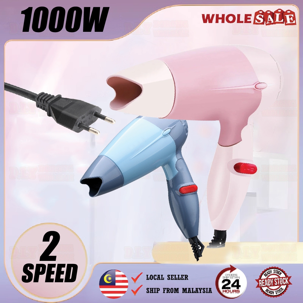 Hair dryer cheap shopee