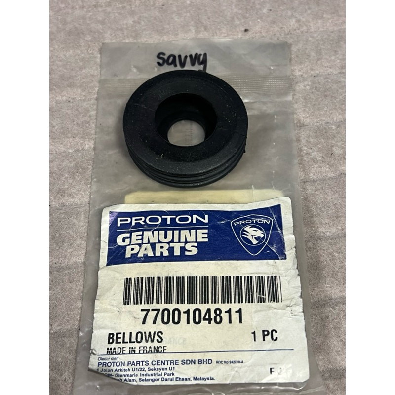 Original Proton Savvy Gear Lever Oil Seal Cover Selector Bellows