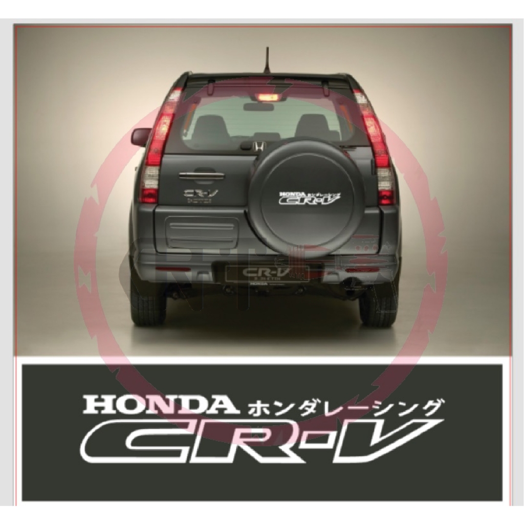 CFS537 Honda Vintage Crv Cr-V Rd1 Rd2 Rd3 RD5 Spare Tyre Stiker Sticker ...