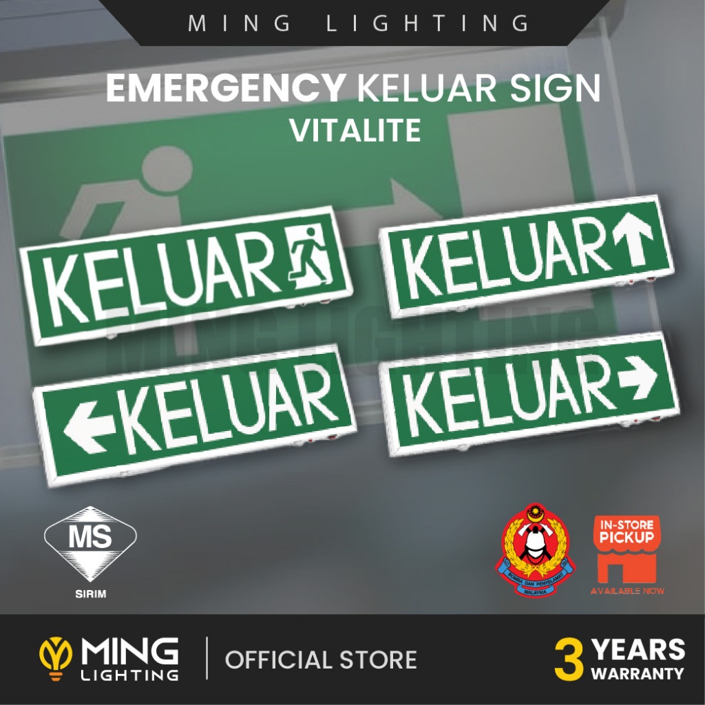 [Sirim] LED Emergency Light Keluar Sign/ Vitalite Emergency Light Lampu Tanda Keluar Surface