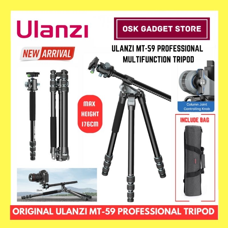 Ulanzi MT-59 Multi Function Professional Tripod | Aluminium | Max ...