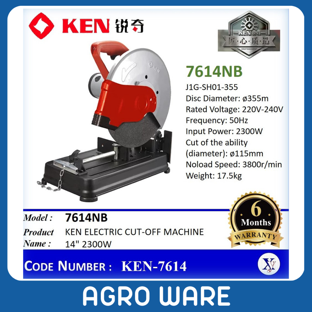 KEN 7614NB ELECTRIC 14