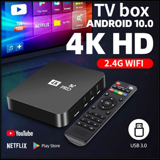 Generic Smart TV Box Android 10 HD Bluetooth WiFi 2.4G/5G Media Player 6K  Set Top Box