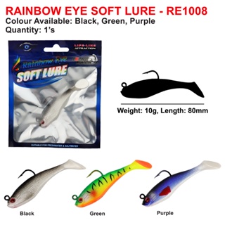 (6cm-8cm/3g-10g) Blue Eye Rainbow Eye Soft Lure Single Hook Soft Plastic SP  Artificial Fishing Jig Lures Bait Gewang