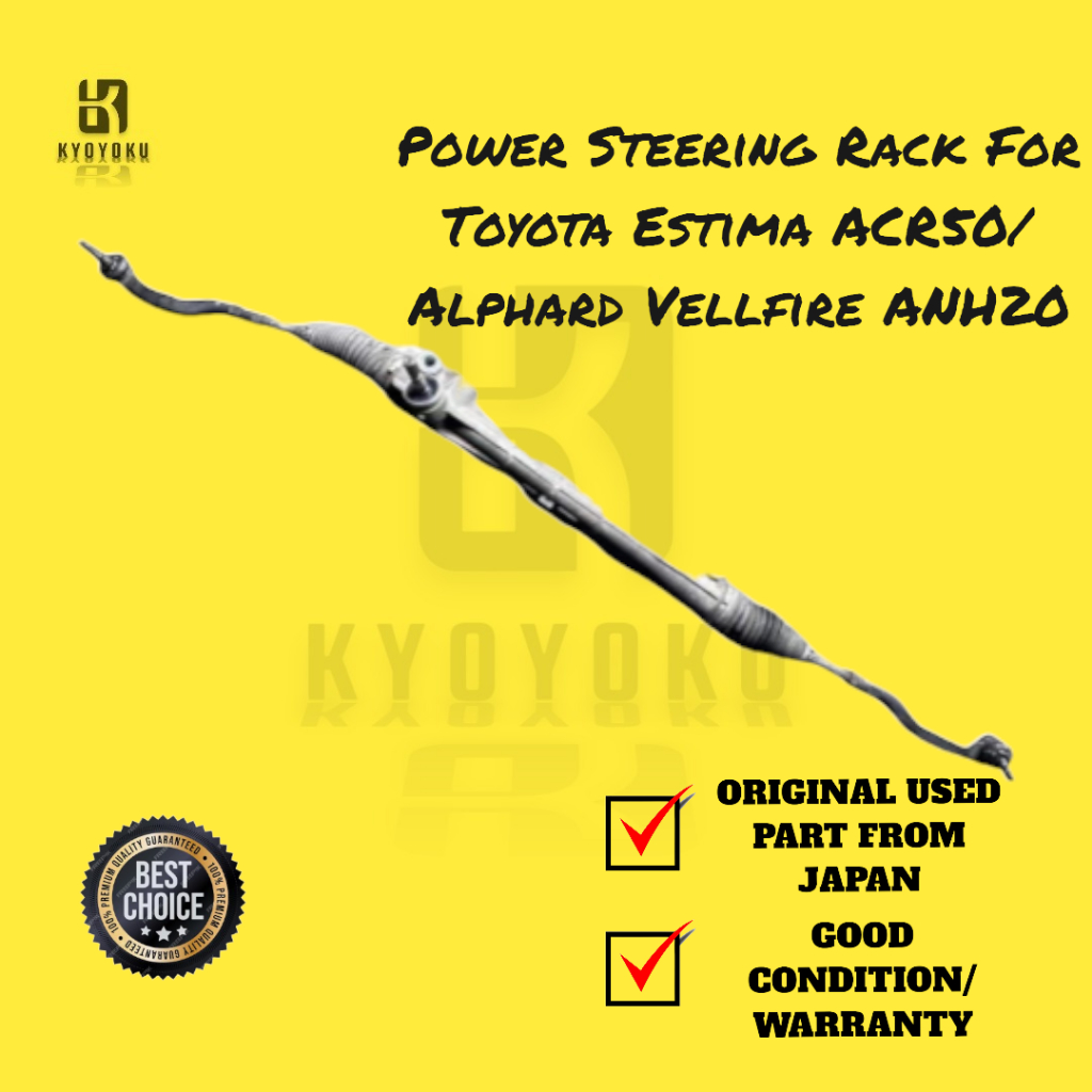 KYOYOKU-Power Steering Rack For Toyota Estima ACR50/Alphard Vellfire ...