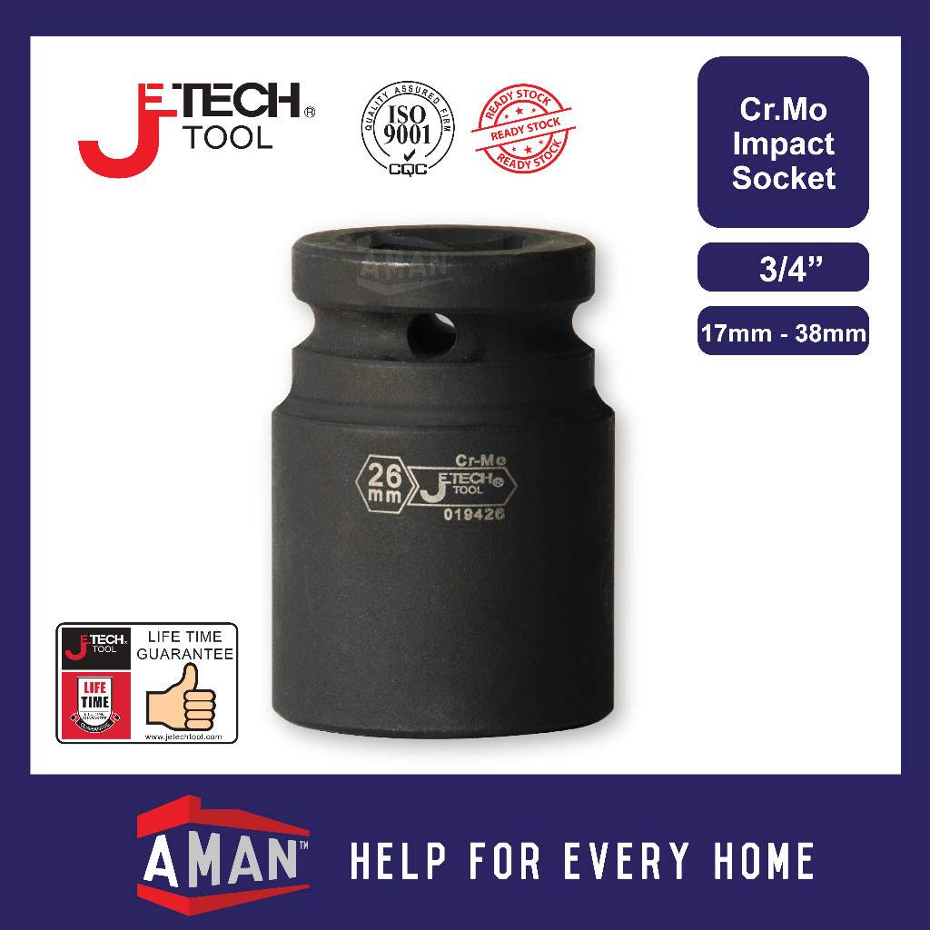 JETECH Impact Socket Adaptor 3/4" Ratchet Socket Torque Wrench Impact Driver Spanner Hexagon Nut