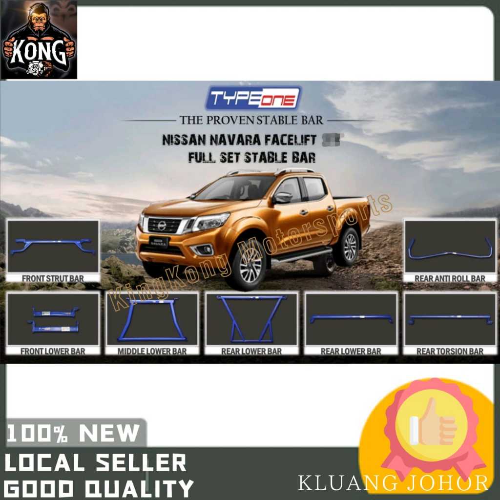 TYPE ONE NISSAN NAVARA NP300 2015-2020 2.5 STRUT BAR ANTI ROLL BAR ...
