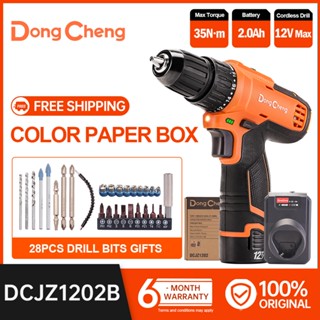 Drilling brick best sale with cordless drill