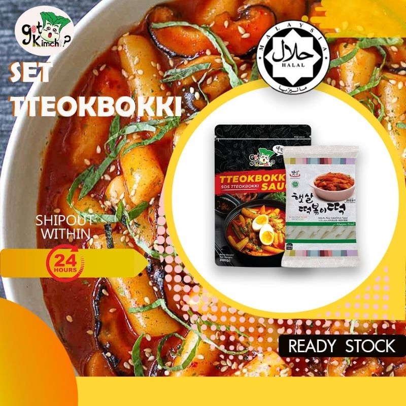 Set Tteokbokki GotKimchi 6hidangan topokki topoki dukbokki korean rice