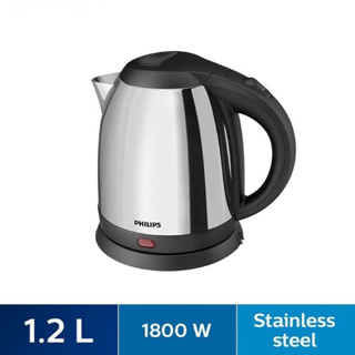 Philips Avance Collection Thermostatic Kettle 1.7L