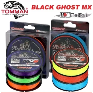 200m-300m) 12lb-80lb Tomman Black Ghost M Line Clear Tali Pancing Fishing  Line (BULK) Monofilament Tangsi