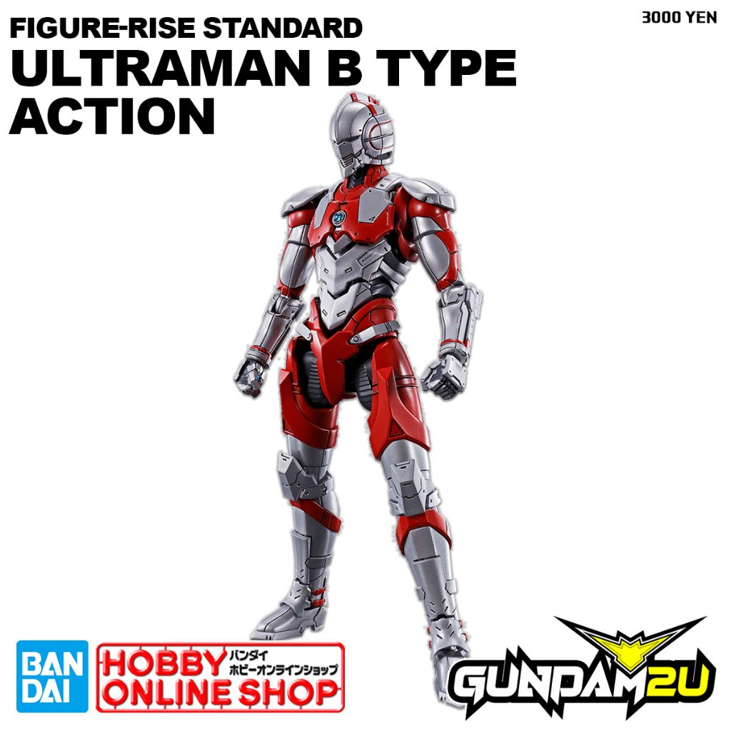 BANDAI FRS Ultraman Suit B Type Action - Figure-rise Standard Ultraman ...