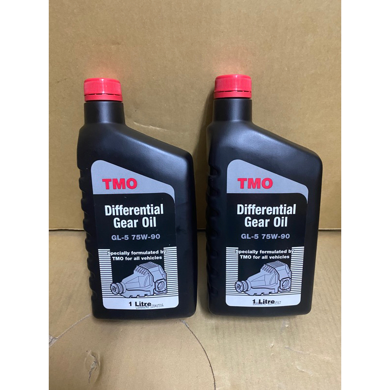 ORIGINAL TOYOTA HILUX KUN25 KUN26 REVO GUN125 / GUN126 (2016